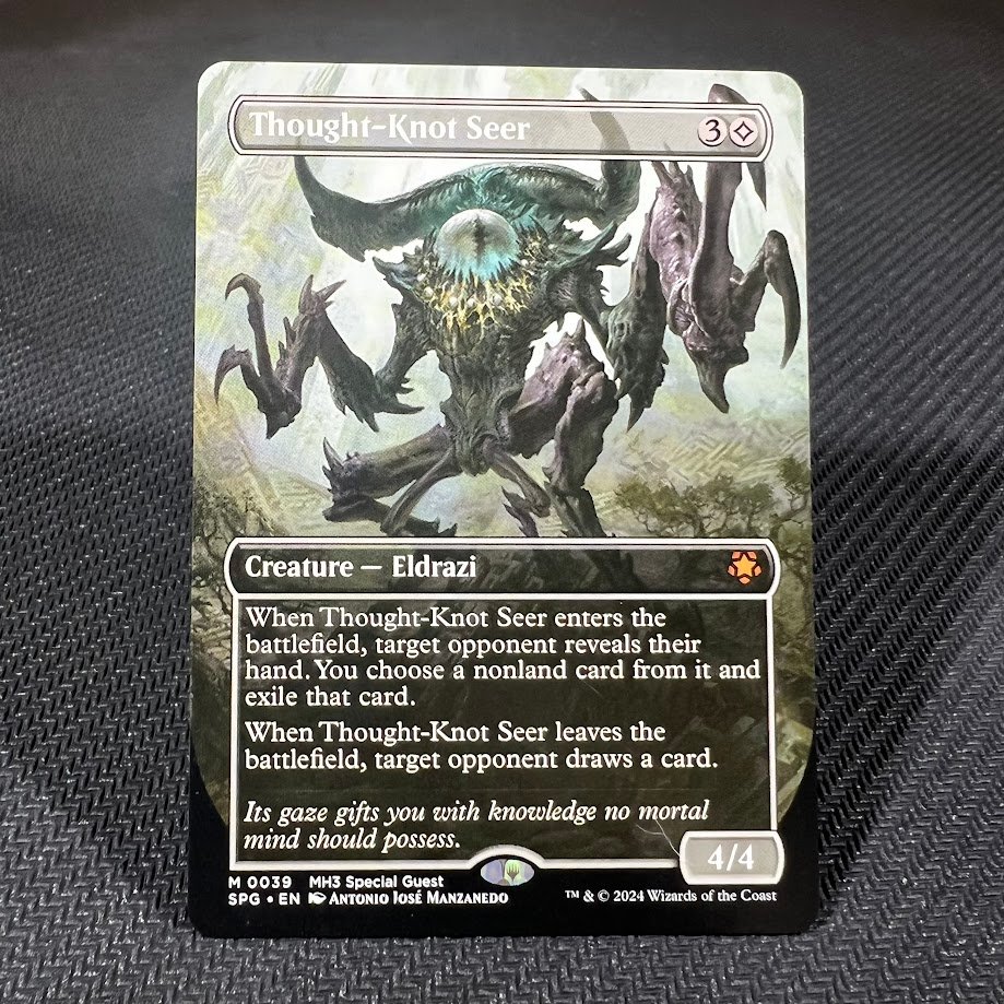 IMG_0552.jpg Thought-Knot Seer SPG MTG Proxy Cards - Image 1