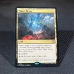 Planar Nexus #132 MTG Proxy Cards