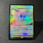 Dust Bowl Foil MTG Proxy Cards