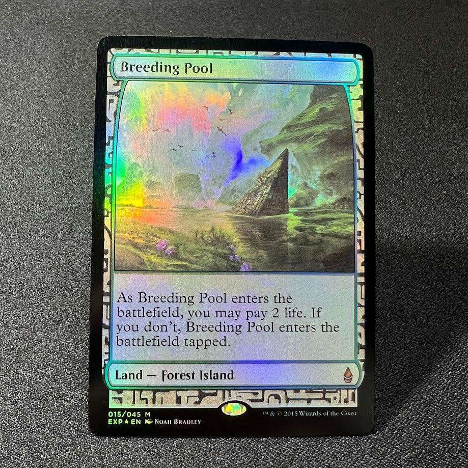 IMG_1937.jpg Breeding Pool Foil MTG Proxy Cards - Image 1