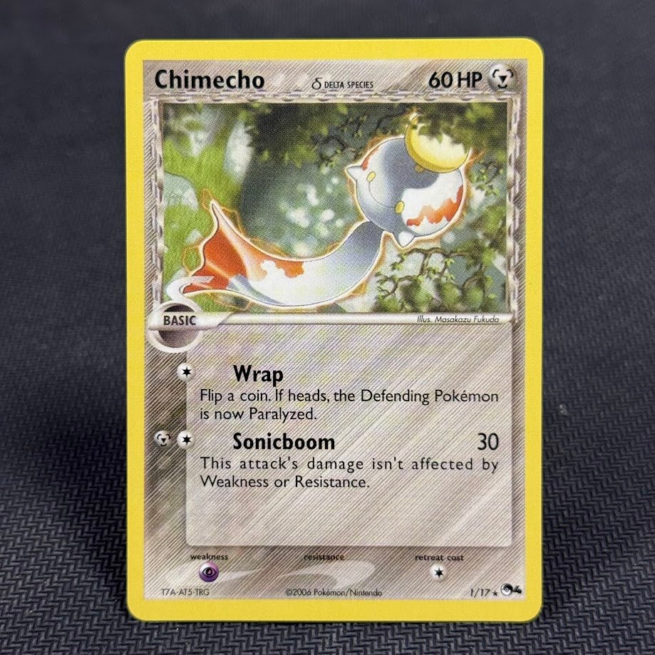 IMG_2043.jpg Chimecho · POP Series 4 (P4) #1 Pokemon Proxy Cards - Image 1