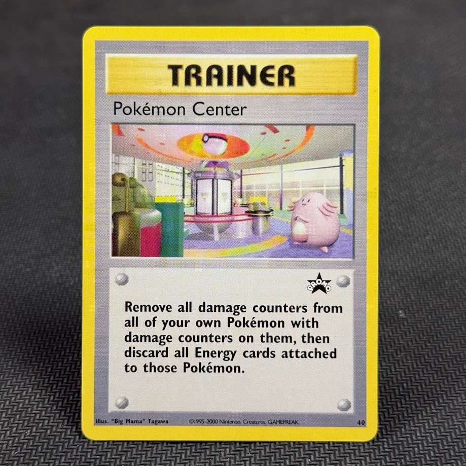 IMG_2046.jpg Pokémon Center · Wizards Black Star Promos #40 Pokemon Proxy Cards - Image 1