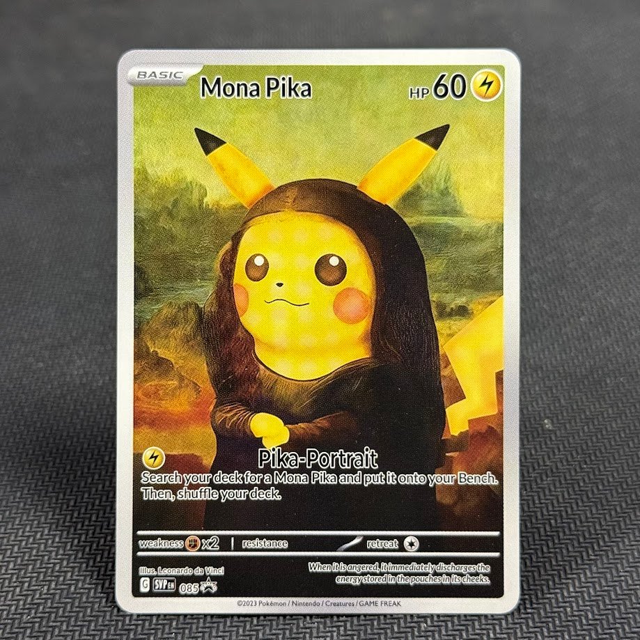 IMG_2049.jpg Mona Pikachu Pokemon Proxy Cards - Image 1