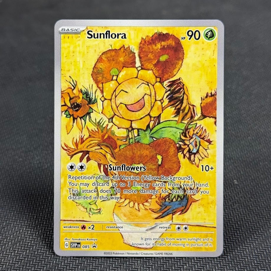 IMG_2053.jpg Sunflora Pokemon Proxy Cards - Image 1