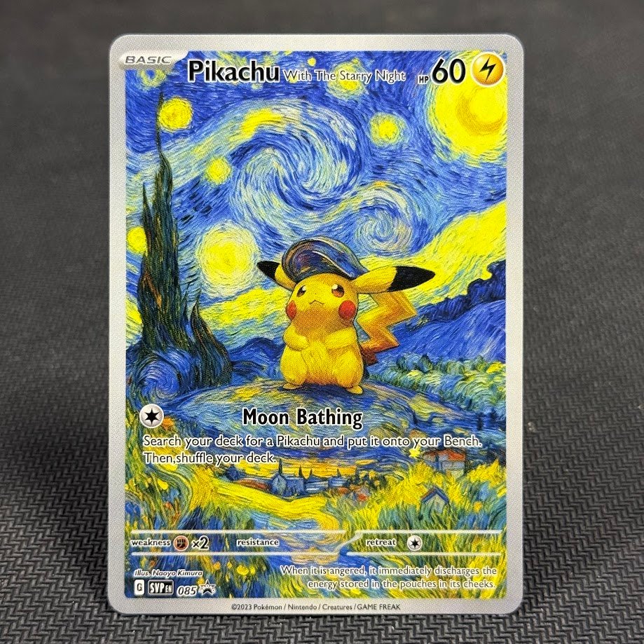 IMG_2068.jpg Pikachu with The Starry Night-1 Pokemon Proxy Cards - Image 1