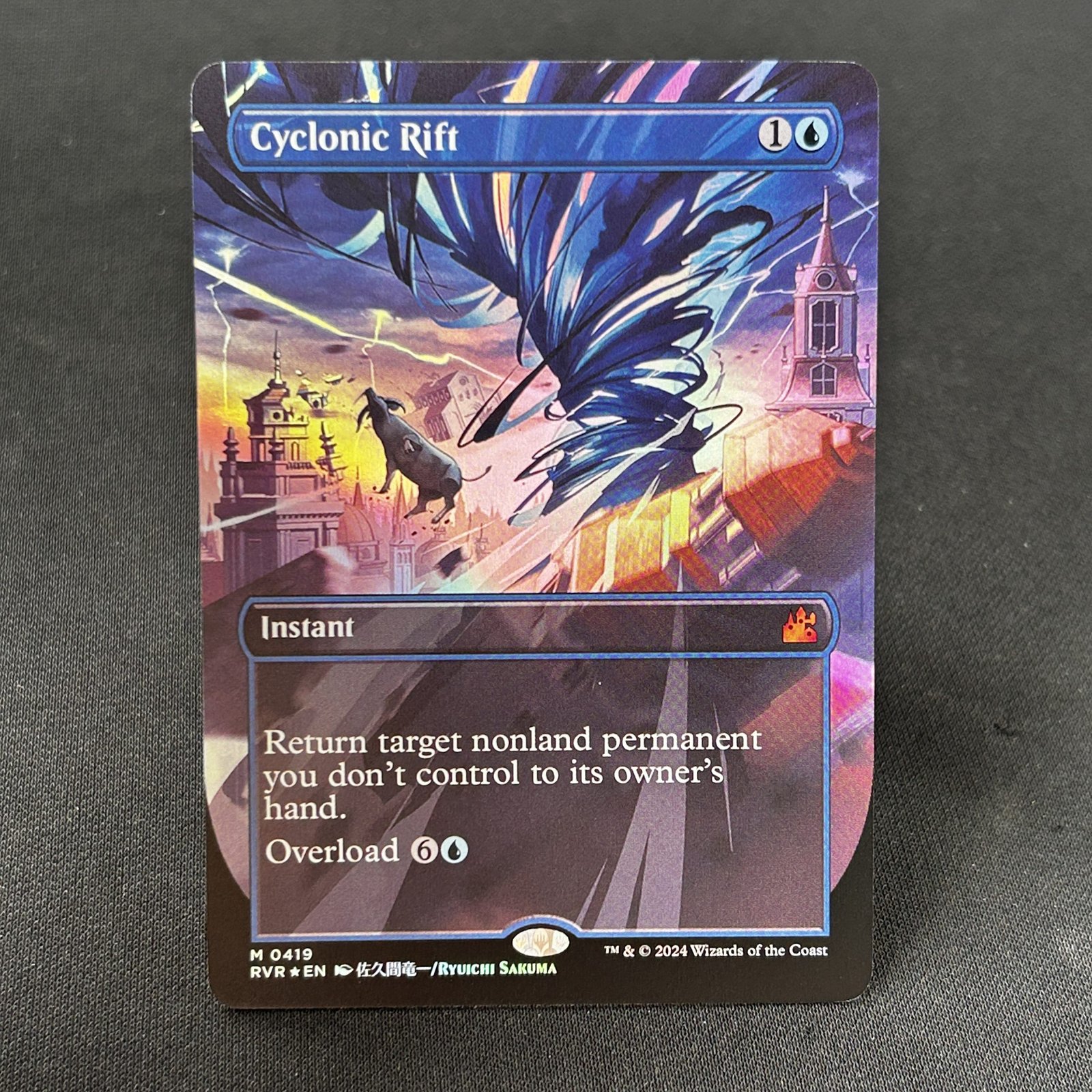 IMG_4486-scaled-1.jpg Cyclonic Rift Ravnica Remastered #419 foil MTG Proxy Cards - Image 1