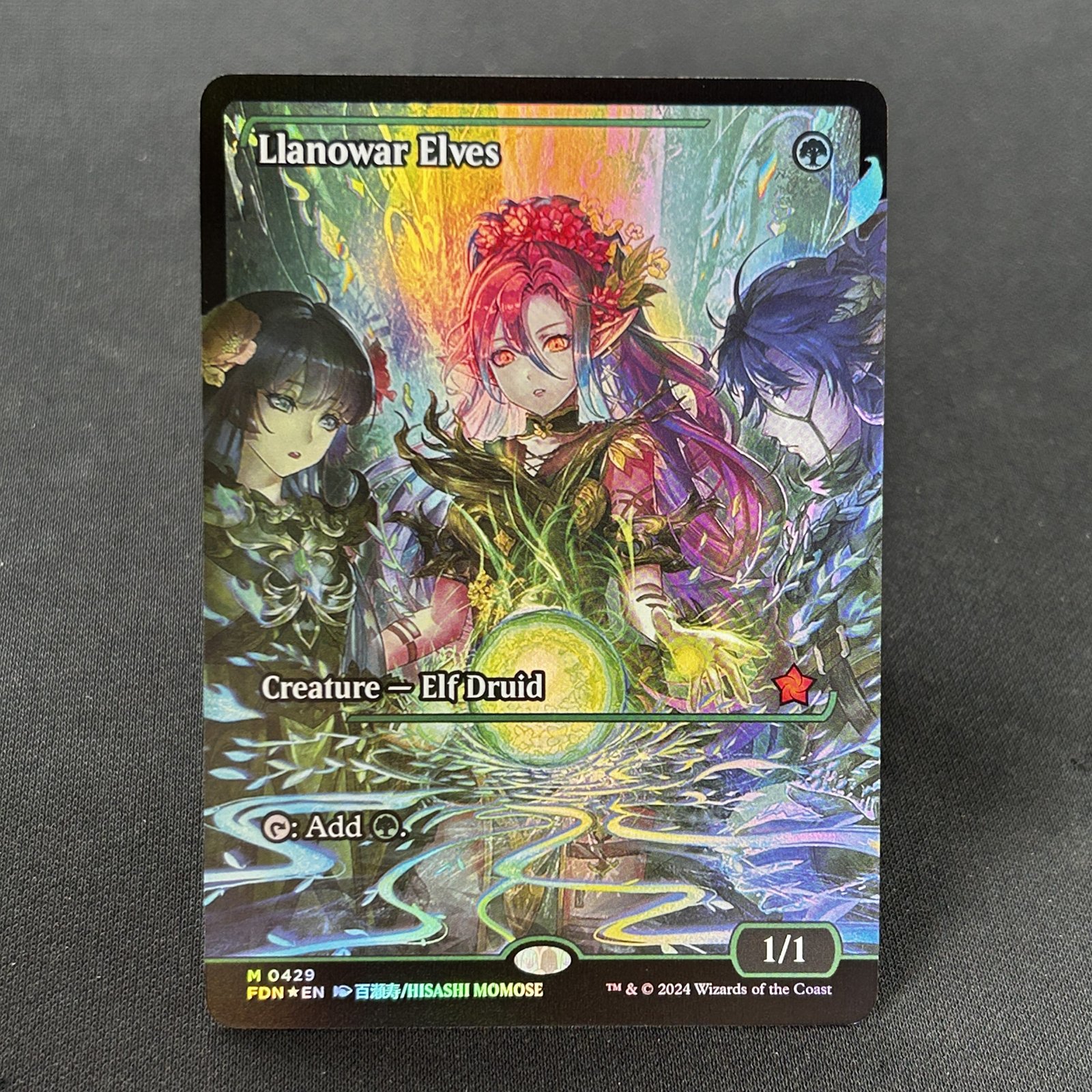 IMG_4501-scaled-1.jpg Llanowar Elves Foundations #429 foil MTG Proxy Cards - Image 1