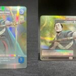 Chirrut Imwe - One With The Force SWUDB Proxy Cards