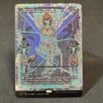 Cursecloth Wrappings #410 Foil MTG Proxy Cards