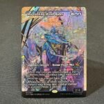 Mu Yanling, Wind Rider #409 Foil MTG Proxy Cards