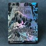 Reanimate MAR#20 Foil MTG Proxy Cards