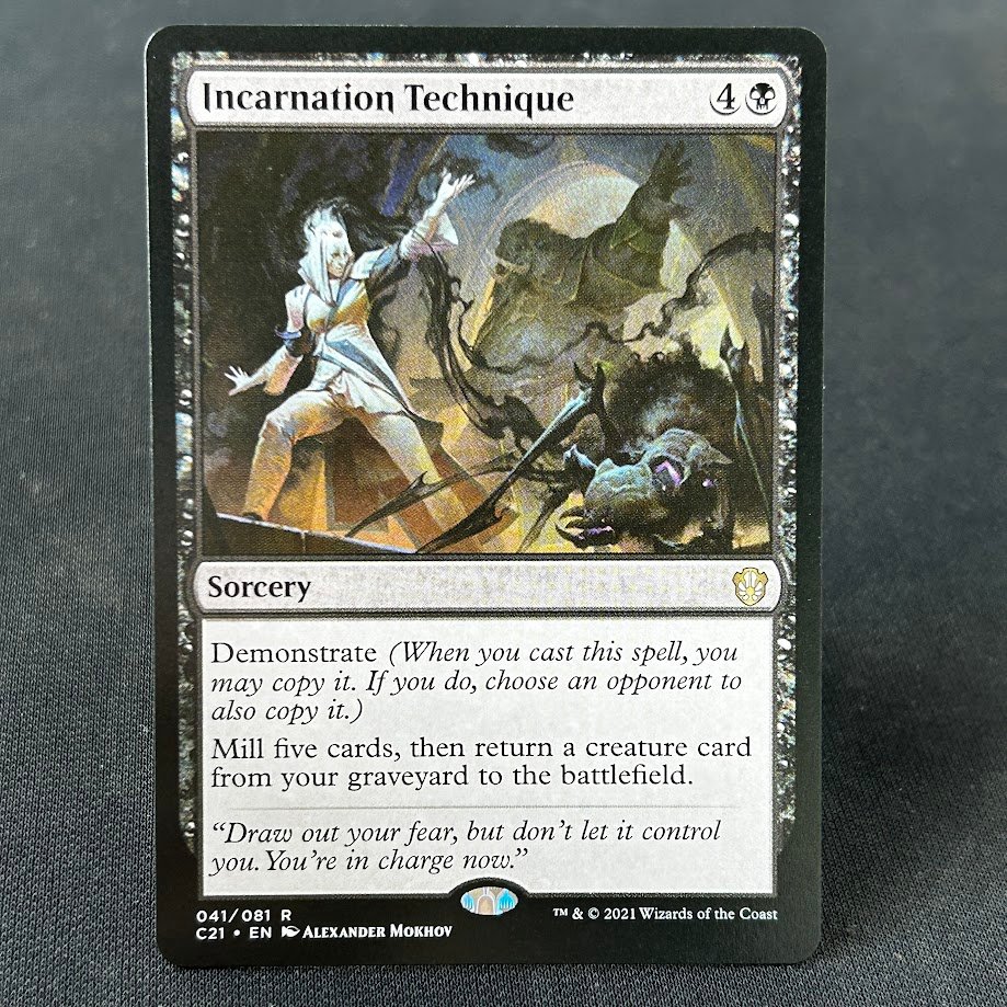 IMG_6710.jpg Incarnation Technique #41 MTG Proxy Cards - Image 1