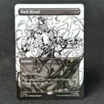 Dark Ritual SLD #2020 MTG Proxy Cards