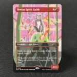 Simian Spirit Guide SLD #1548 MTG Proxy Cards