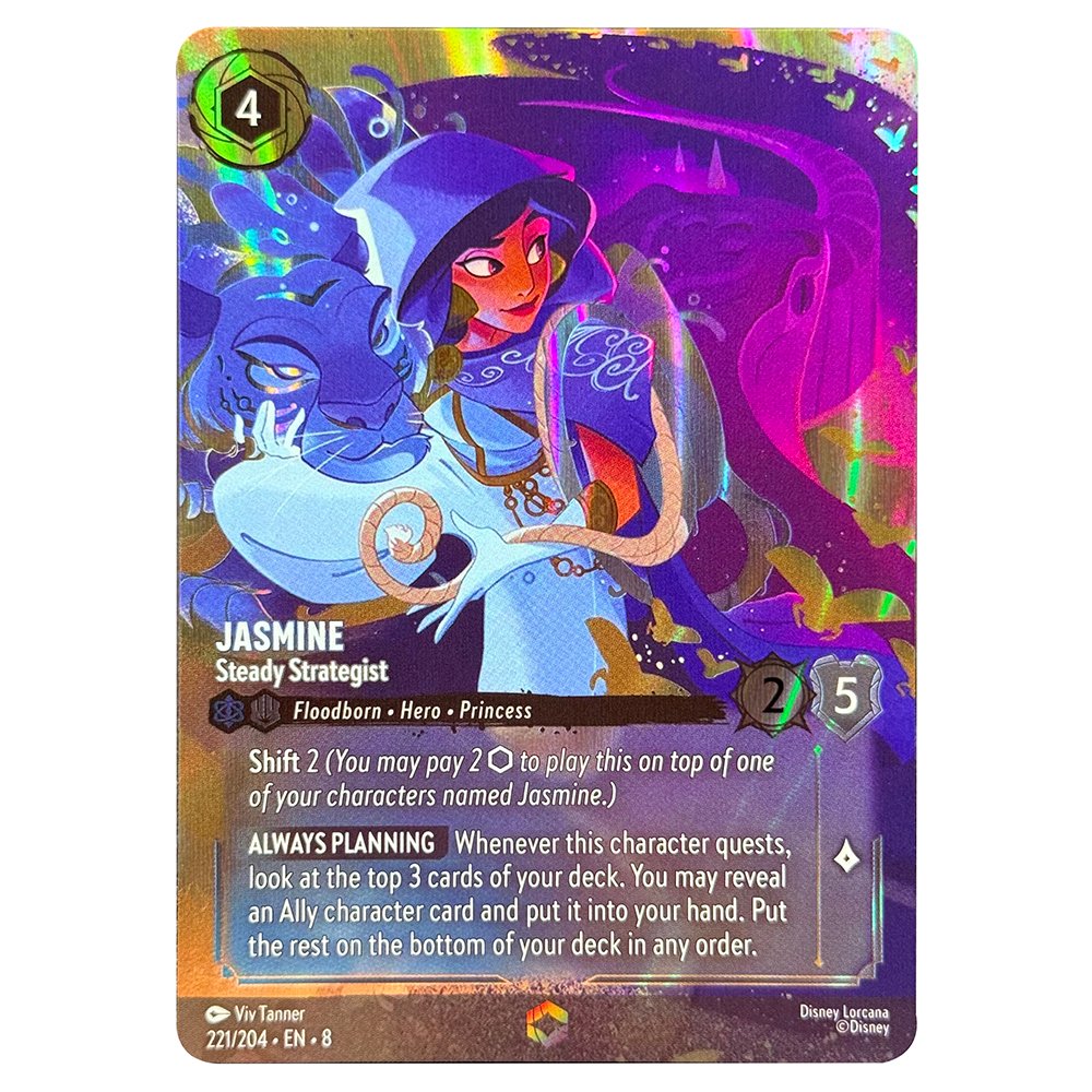 IMG_9715.jpg Jasmine Steady Strategist Lorcana Proxy Cards - Image 1