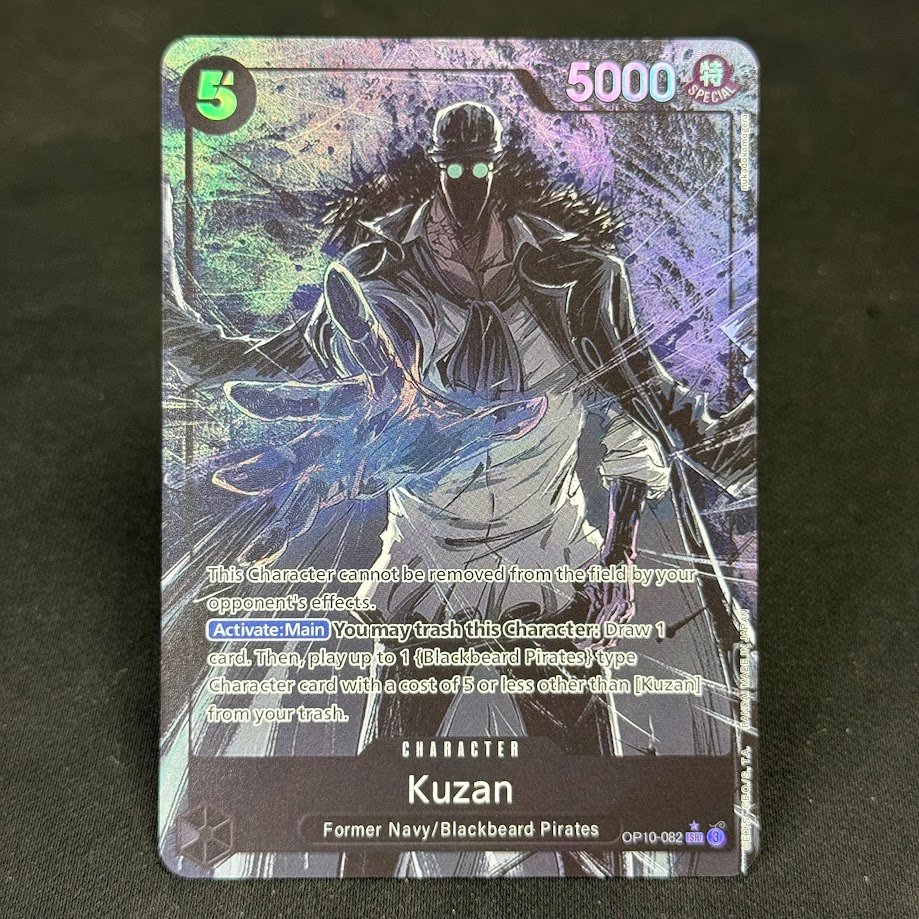 Kuzan-Parallel-OP10-082.jpg Kuzan OP10-082 One Piece Proxy Cards - Image 1