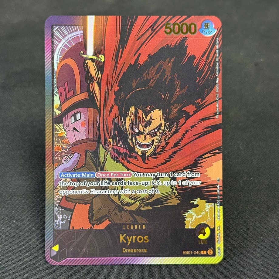Kyros-EB01-040.jpg Kyros EB01-040 Gold Foil One Piece Proxy Cards - Image 1