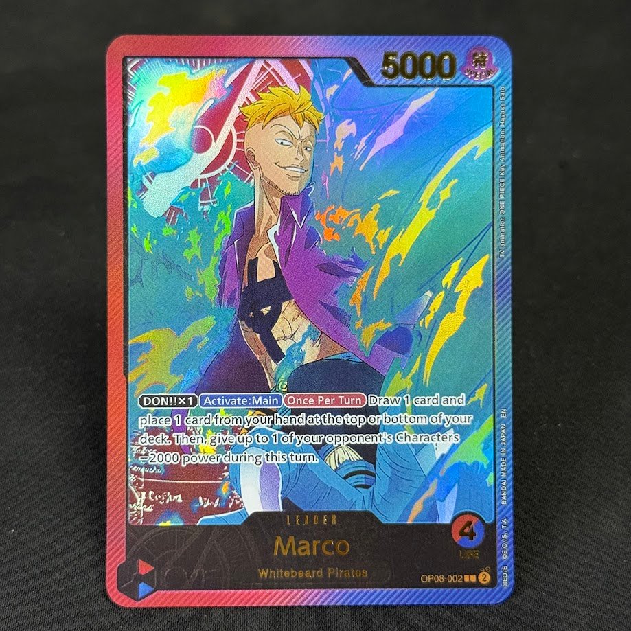 Marco-OP08-002.jpg Marco OP08-002 Gold Foil One Piece Proxy Cards - Image 1