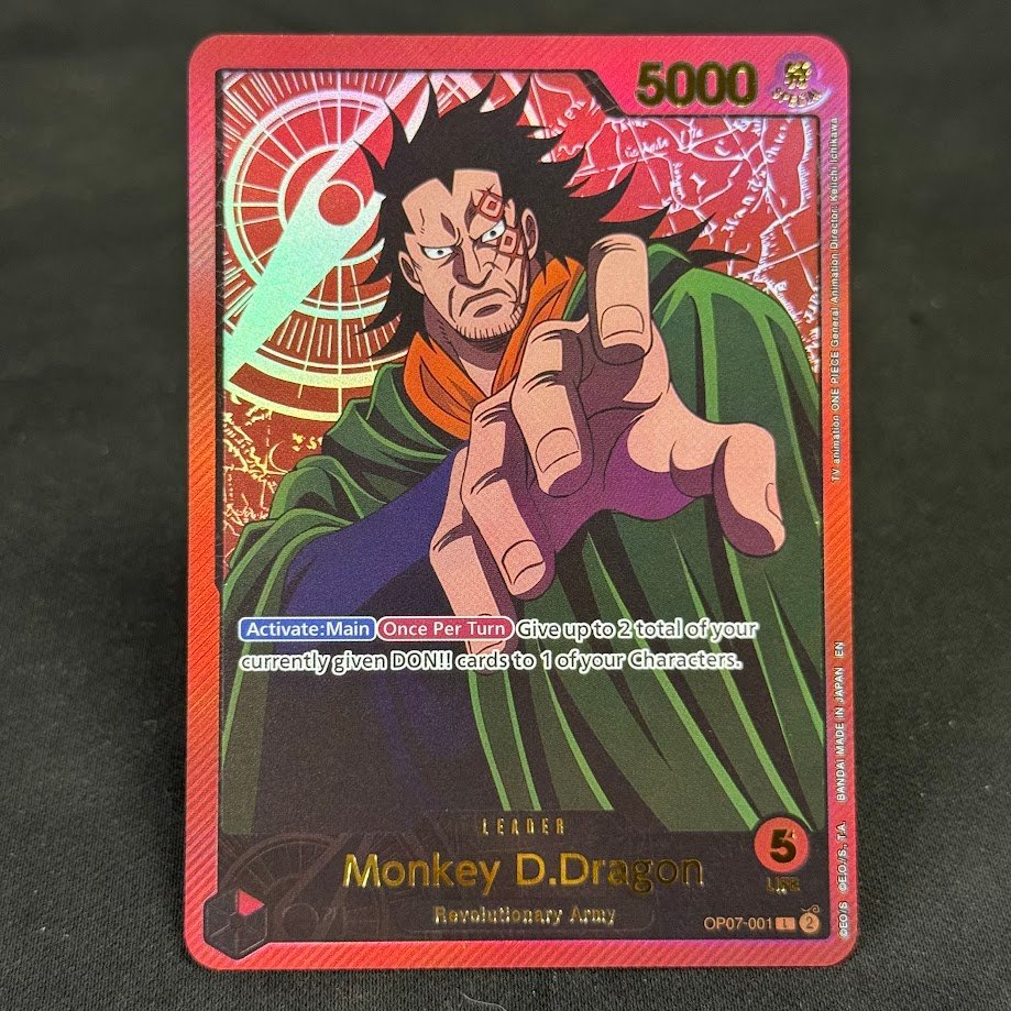 Monkey.D.Dragon-OP07-001.jpg Monkey.D.Dragon OP07-001 Gold Foil One Piece Proxy Cards - Image 1