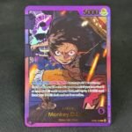 Monkey.D.Luffy OP05-060 Gold Foil One Piece Proxy Cards