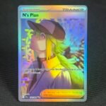 N’s Plan · Black Bolt (BLK) #170 Pokemon Proxy Cards