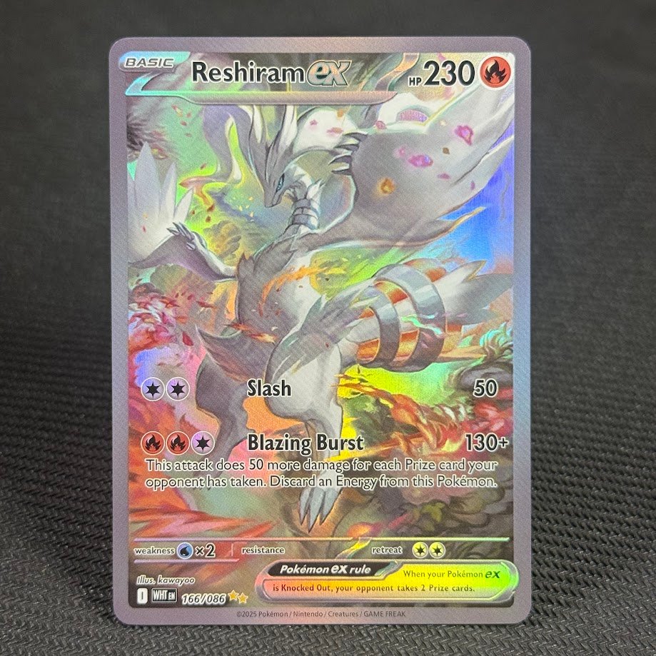 Reshiram-ex-·-White-Flare-WHT-166.jpg Reshiram ex · White Flare (WHT) #166 Pokemon Proxy Cards - Image 1
