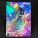 Sanji ST14-003 One Piece Proxy Cards
