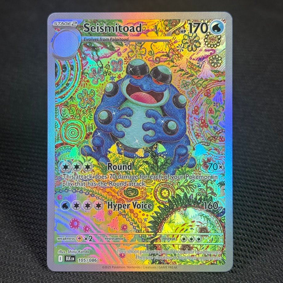 Seismitoad-·-Black-Bolt-BLK-105.jpg Seismitoad · Black Bolt (BLK) #105 Pokemon Proxy Cards - Image 1