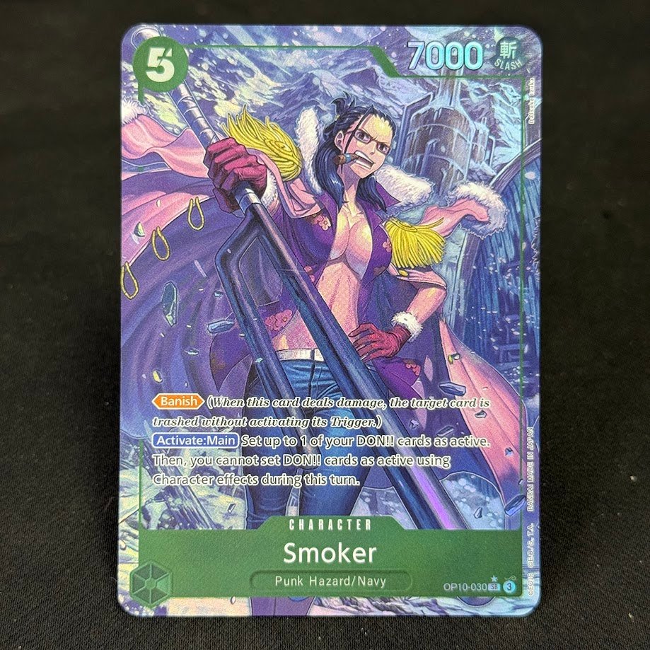 Smoker-Parallel-OP10-030.jpg Smoker OP10-030 One Piece Proxy Cards - Image 1