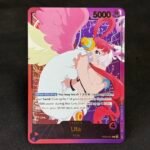 Uta OP06-001 Gold Foil One Piece Proxy Cards